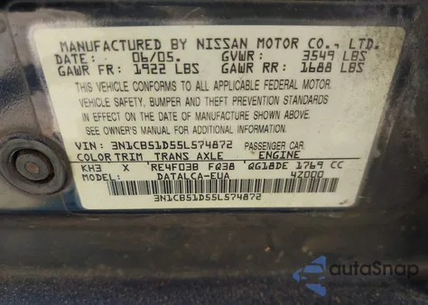 2005 Nissan Sentra 1.8 из США, поврежденный, VIN 3N1CB51D55L574872